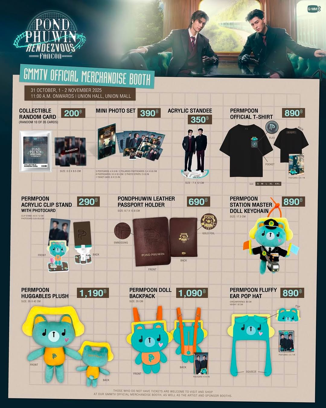 เตรียมพบกับ Official Merchandise POND PHUWIN RENDEZVOUS FANCON

Get ready for the official merchandise at the POND PHUWIN RENDEZVOUS FANCON!

GMMTV OFFICIAL MERCHANDISE BOOTH
31 OCTOBER, 1 - 2 NOVEMBER 2025
11:00 AM onwards
UNION HALL, UNION MALL

#PondPhuwinFancon
#GMMTV
