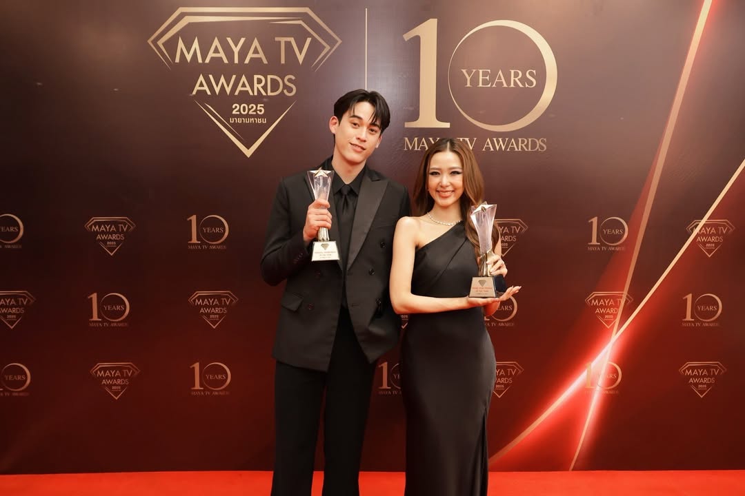 ขอแสดงความยินดีกับศิลปินและผลงานของ GMMTV ที่คว้า 2 รางวัลจากงาน MAYA TV AWARDS 2025 ดังนี้ค่ะ

🔵รางวัลจากคณะกรรมการตัดสิน
▪️รางวัล BEST ORIGINAL SOUNDTRACK OF THE YEAR 
ได้แก่ : เพลง Ever After เพลงประกอบซีรีส์ My Golden Blood เลือดนายลมหายใจฉัน
ร้องโดย : จอส เวอาห์ (Joss Way-ar) กวิน แคสกี้ (Gawin Caskey)
ซึ่งมี “กวิน” เป็นตัวแทนขึ้นรับรางวัล เพราะ “จอส” ติดภารกิจ ไม่สามารถมารับรางวัลได้

🔵รางวัลจากการโหวต
▪️รางวัล ดาวรุ่งหญิงแห่งปี (FEMALE RISING STAR OF THE YEAR) จากซีรีส์ Pluto นิทาน ดวงดาว ความรัก
ได้แก่ : ฟิล์ม รชานันท์ มหาวรรณ์

GMMTV ขอขอบคุณแฟนๆ ที่คอยสนับสนุนศิลปินและผลงานด้วยดีมาโดยตลอด จนทำให้ได้รับรางวัลในครั้งนี้ 

#MAYATVAWARDS2025
#MAYATVAWARDS
#MayatvOfficial
#EverAfter #MyGoldenBlood
#PlutoSeries
#JossGawin
#filmracha
#GMMTV