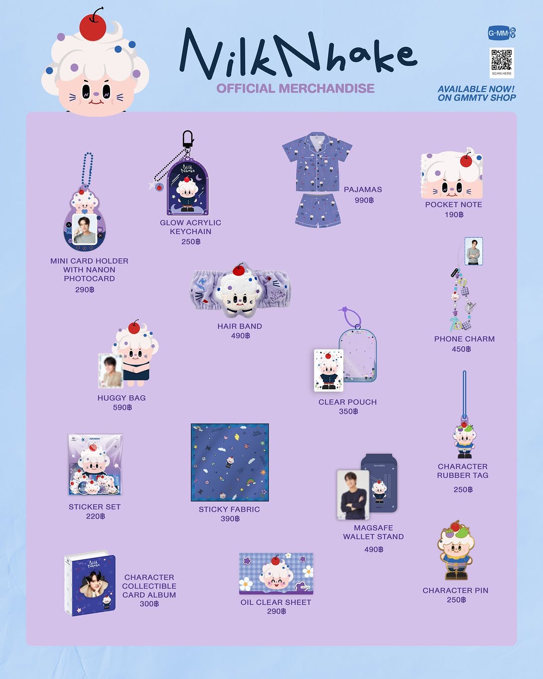 พี่ ๆ คนไหนยังไม่มีน้อง NILKNHAKE OFFICIAL MERCHANDISE บ้างน้า

Scan QR code or click link on GMMTV instagram bio to shop at GMMTV SHOP website.

#NILKNHAKE 
#GMMTV