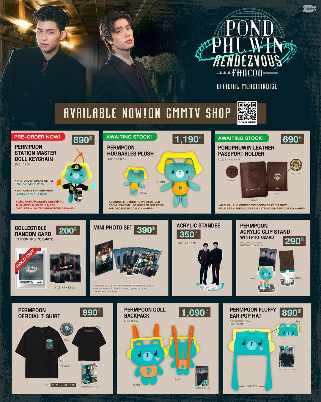 AVAILABLE NOW! POND PHUWIN RENDEZVOUS FANCON OFFICIAL MERCHANDISE ON GMMTV SHOP

Scan QR code or click link on GMMTV instagram bio to shop at GMMTV SHOP website.

#PondPhuwinFancon 
#GMMTV