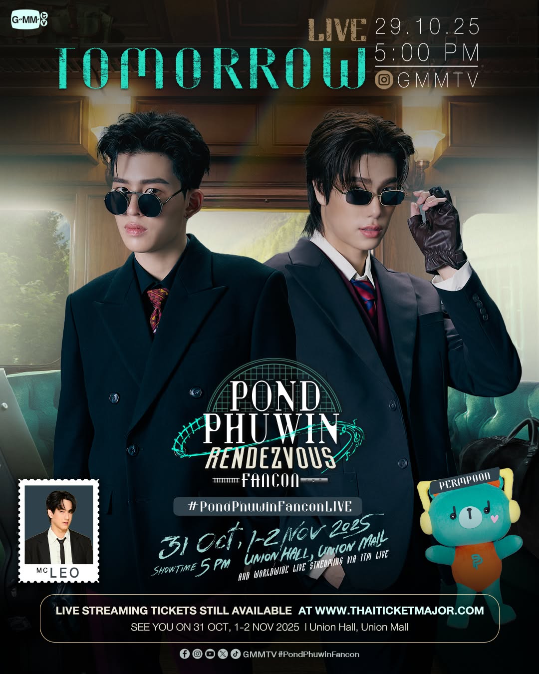 TOMORROW LIVE บุกหลังเวทีเช็กความพร้อมกับ “ปอนด์-ภูวิน” ก่อนที่จะออกเดินทางไปกับ ‘POND PHUWIN Rendezvous FANCON’ 🚂 #PondPhuwinFancon

📍 เจอกันในวันที่ 29 ตุลาคม เวลา 17:00 น. ทาง Instagram : GMMTV

📌 Buy Live Streaming Tickets 👉 https://shorturl.at/ioGXu
SEE YOU ON 31 OCT - 2 NOV 2025 | Union Hall, Union Mall
#GMMTV