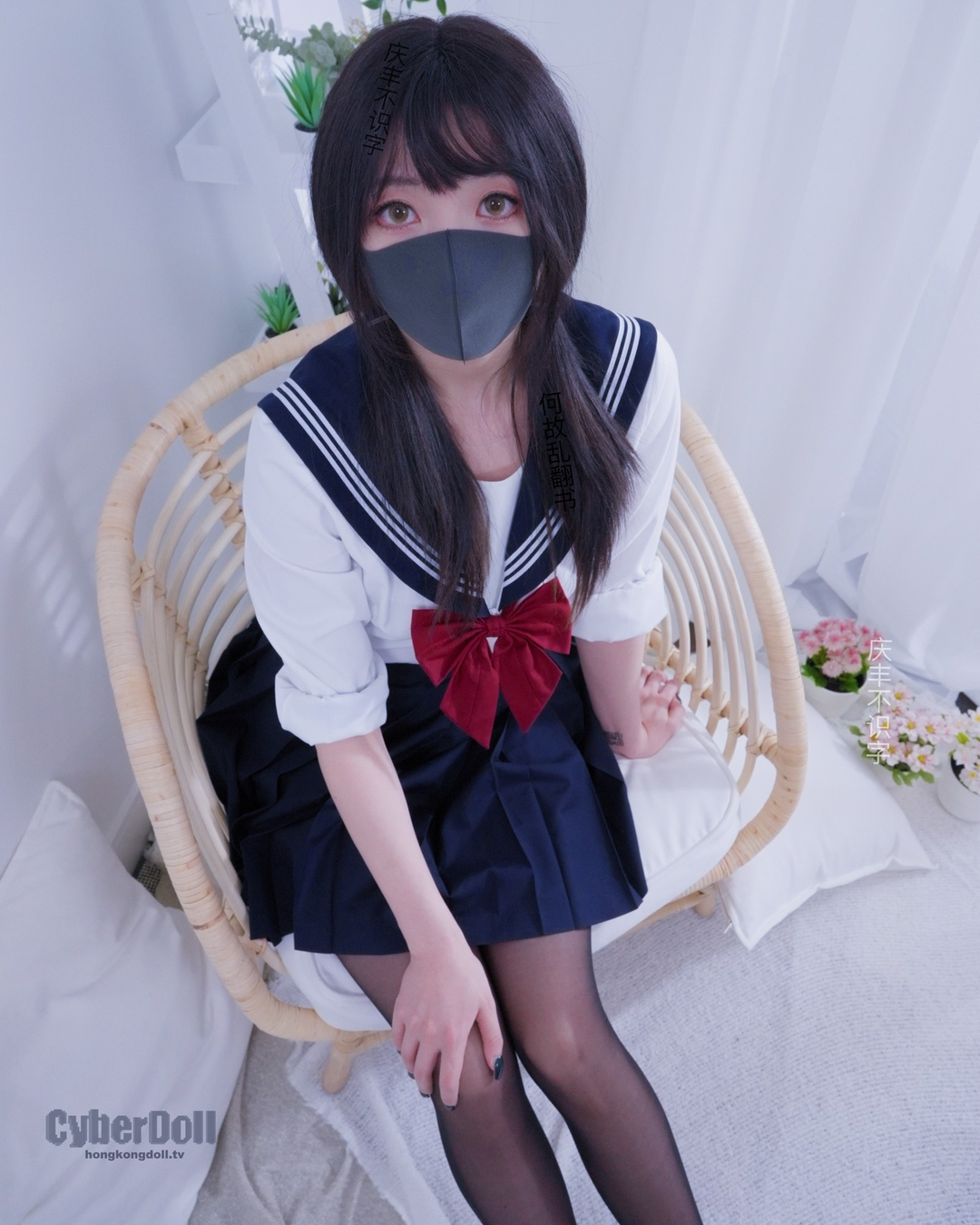 Good girls are usually the worst, agree?😗