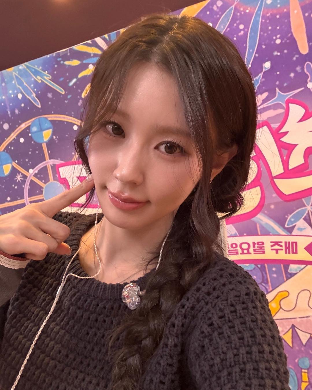 [📸] 251212 @ #Holidayin친한친구

#아이들 #idle
#미연 #MIYEON