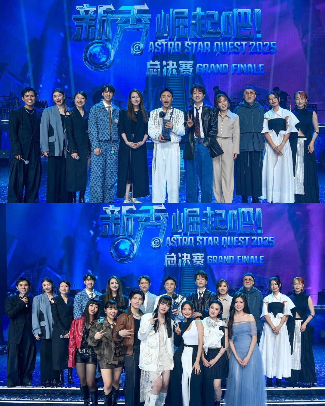 Astro《新秀崛起吧！》总决赛于昨日圆满落幕🥳🎶
 
8强选手经过了激烈比拼之后，最终由 Danson 黄得昇夺下总冠军及人气奖，成为比赛的双料大赢家！🏆✨ 
 
所有新秀的表现都超棒的～小编也期待未来还能在不同舞台上看到你们的身影🎤🌟 

#新秀崛起吧 #MYFM好玩