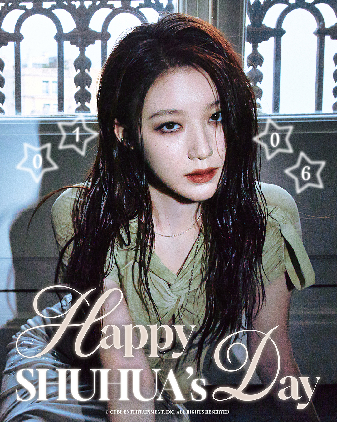 [🎂] HAPPY BIRTHDAY TO SHUHUA 💕

#HAPPY_SHUHUA_DAY
#아이들 #idle
#슈화 #SHUHUA
#슈슈랑_행복한_생일_보내슈