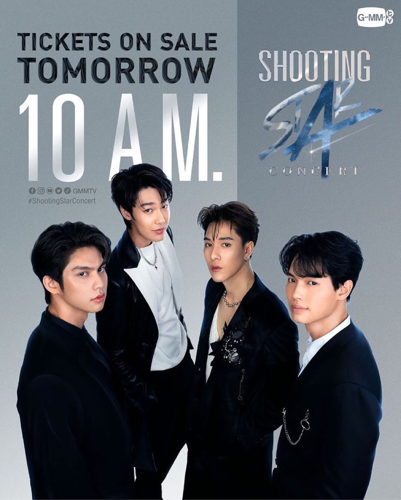 พรุ่งนี้เตรียมตัวกดบัตร!!! กับคอนเสิร์ตเต็มรูปแบบครั้งแรกของ 4 หนุ่ม ไบร์ท, วิน, ดิว, นานิ
“Shooting Star Concert” 🌟
Tickets On Sale Tomorrow
.
เปิดจำหน่ายบัตร:
วันเสาร์ที่ 11 มิถุนายน 2565 เวลา 10.00 น. เป็นต้นไป
ที่ Thai Ticket Major ทุกสาขา, ThaiTicketMajor.com, และ Call center โทร 0-2262-3456
.
💫 วันแสดง : เสาร์ที่ 23 กรกฎาคม 2565
💫  ราคาบัตร : 6,000 / 5,000 / 3,500 / 2,500 / 1,500 บาท
.
ติดตามรายละเอียดเพิ่มเติมได้ทาง : ThaiTicketMajor

#ShootingStarConcert
#GMMTV