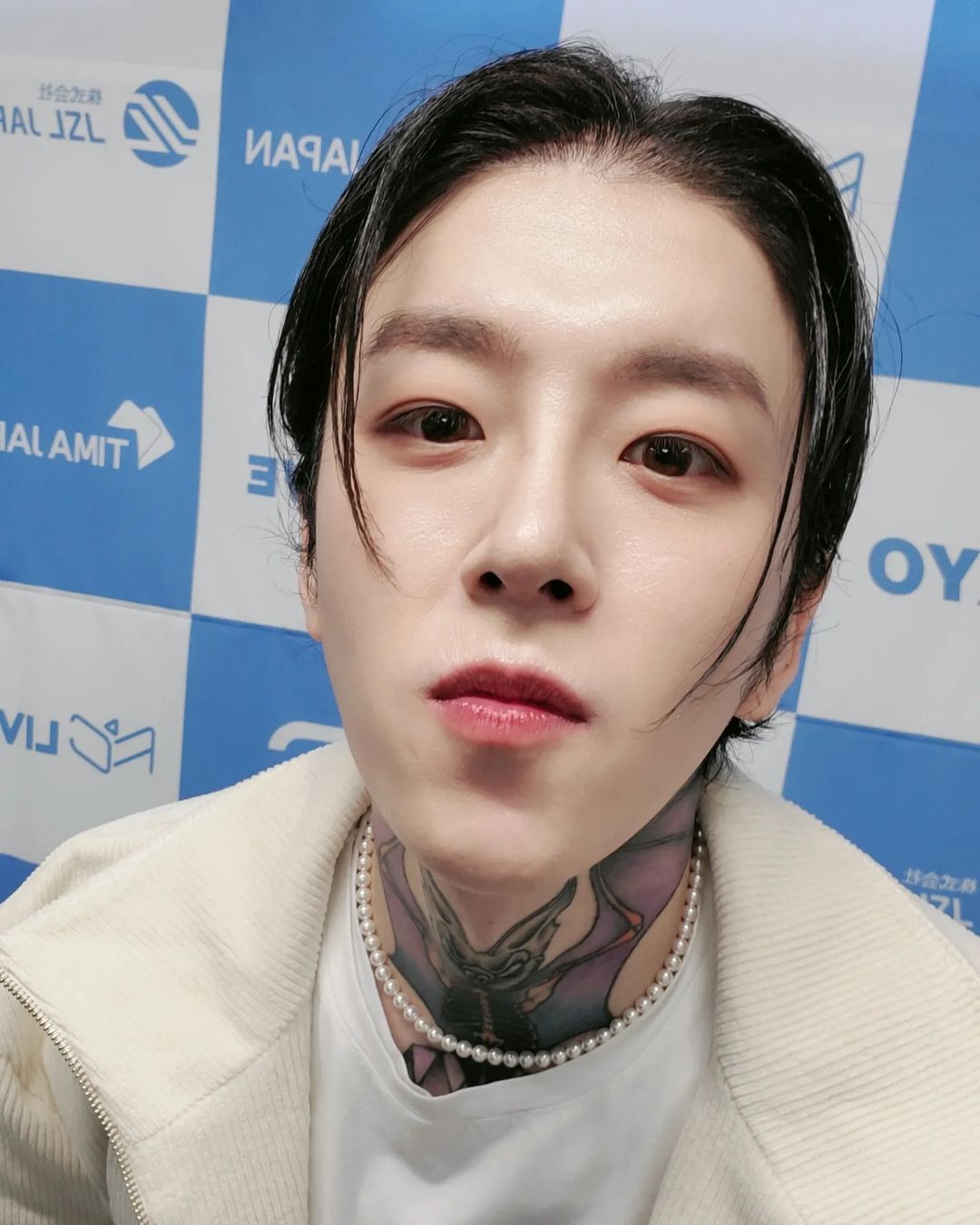 오츠카레사마데시타!