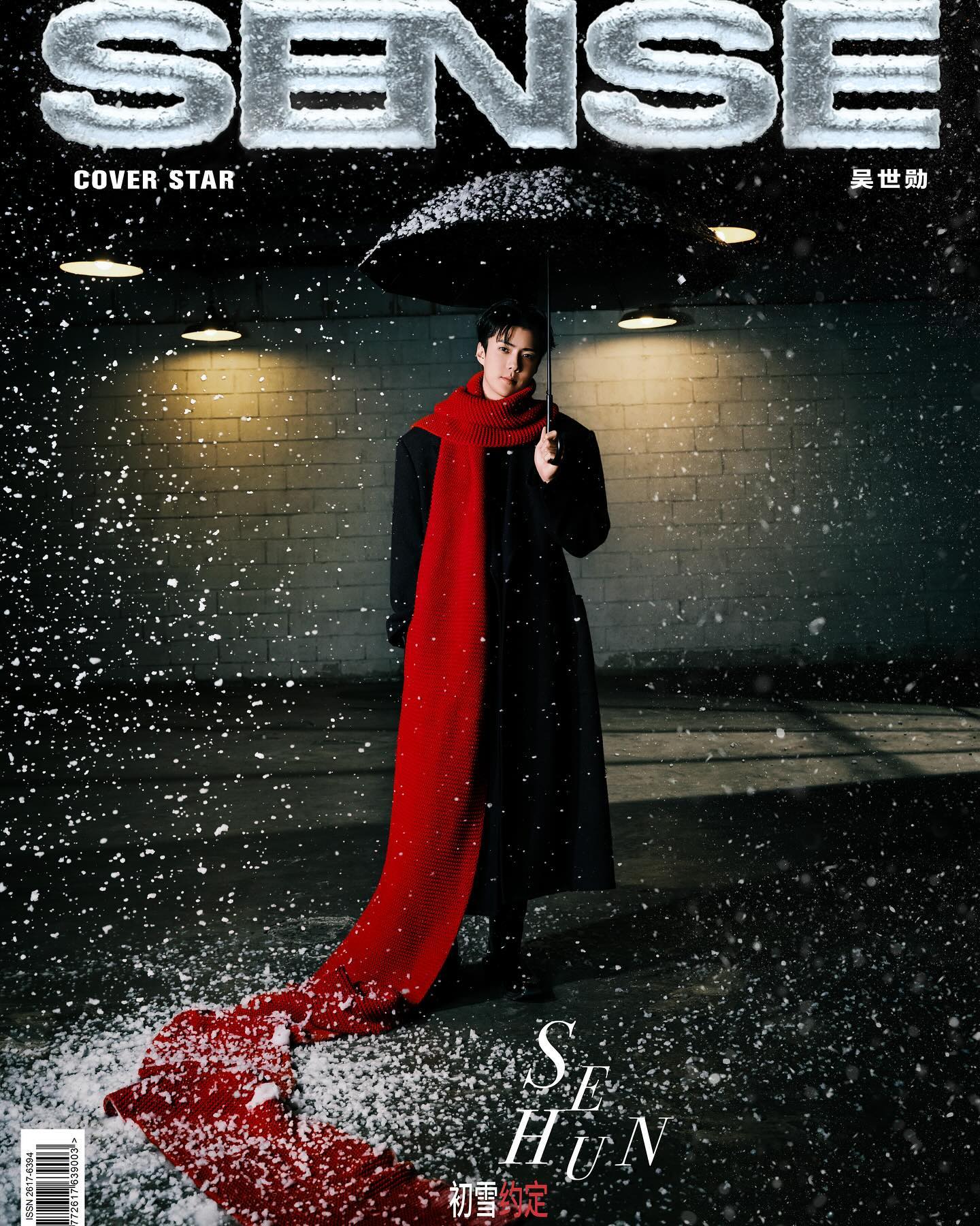 这是专属我们的初雪约定@sensemagazinecoverstar
请大家多多支持@SENSE封面人物