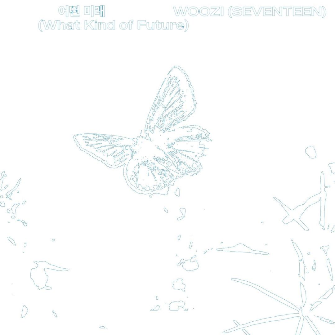 어떤 미래

1. 어떤 미래 
작사 작곡 편곡