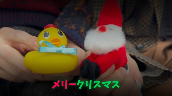 .

-` ̗  本日 #美しい彼シネコン です🎅🎄 ̖´-

#萩原利久 ✖️ #八木勇征 の
2人から動画が届きました🥂ｸﾜｱｱｱ—!!!

17:30より当日券受付にて
当日券の販売もあります✨
https://culture-pub.jp/utsukushiikare_cinemaorchestra/news/news-21/

U-NEXTでは独占ライブ配信❕
https://t.co/Mbpe822c5z

お楽しみに🐥👑

#メリークリスマス
#美しい彼