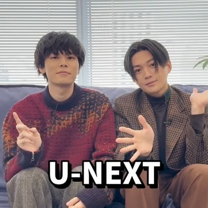 .

✦.°

『劇場版 美しい彼～eternal～』
　　シネマ・コンサート
　𝗨-𝗡𝗘𝗫𝗧で独占配信中🥂

🎥詳しくはこちら
https://video.unext.jp/livedetail/LIV0000007371

#ひらきよ さんから動画が届きました❕

ドラマ(シーズン1&2)•劇場版も
𝗨-𝗡𝗘𝗫𝗧で配信中です🐥👑 ̖´-

是非ご覧下さい✨

#萩原利久 #八木勇征
#美しい彼シネコン