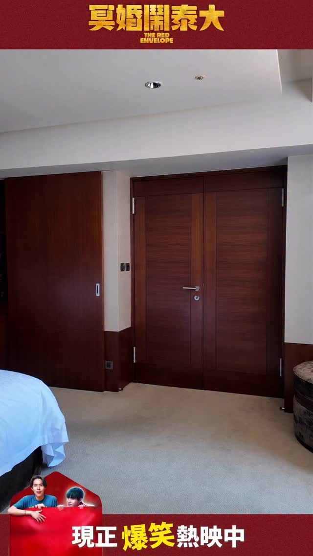 🧧怎麼可以少了「紅毯」
everybody紅毯走起來💃！！
#全部都泰時尚 #說出你最愛誰的紅毯走秀

How could we forget the red carpet?
Everybody, strut your stuff! Now is red carpet style!

👻 《#冥婚鬧泰大》現正熱映中 👻 
🧧傳送門：https://portaly.cc/TheRedEnvelope