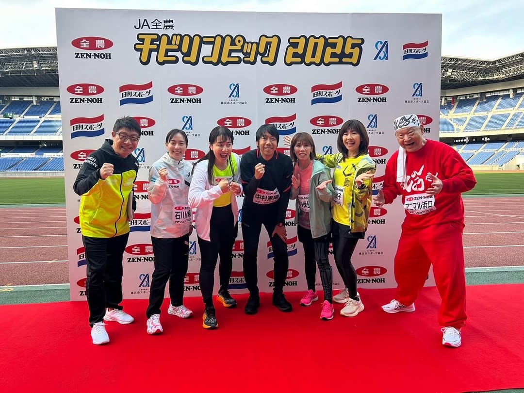 ***
こどもの日である今日は、チビリンピックに参加しました！
聖火リレーから始まり、和牛クイズにお餅つき、卓球大会にもお邪魔して盛りだくさんの1日でした😆
参加されていた選手皆さんの頑張りを見て、パワーをもらった1日になりました😄🎏
#チビリンピック2025