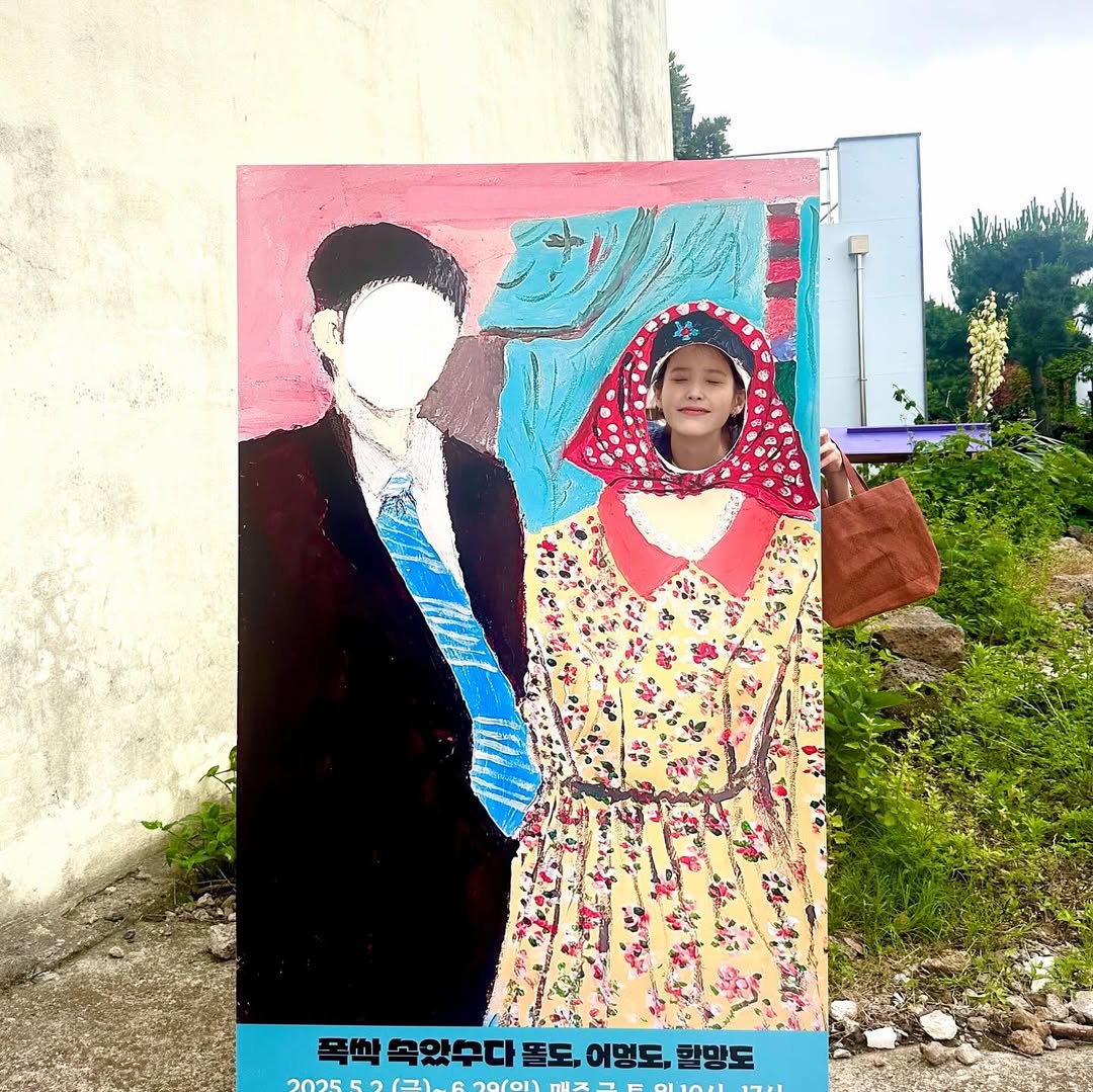 제주 그림 할망작가님들 광례똘 애순이 약속 지키러 왔주게💗
#폭싹속았수다_똘도어멍도할망도