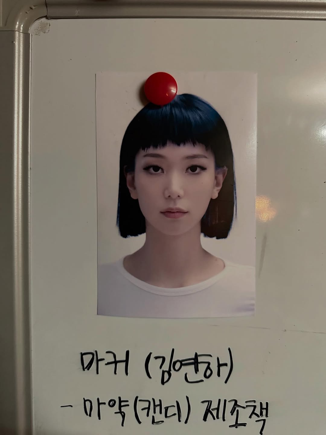 GOODBOY good bye ♥️