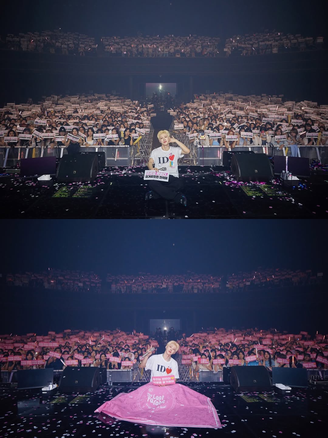 오늘 라스트퍼레이드투어의 시작인 서울을 마쳤습니다. 
오랜만에 아이디들의 뜨거운 환호와 응원을 듣게되어 마음이 뭉클합니다. 
이번 투어는 여러가지로 좋아할만한 요소들로 준비를 했는데 아주만족은 아니더라도 기쁜 마음으로 즐겁게 봐주셨으면 좋겠습니다.
무대에서 한분한분 표정을 보면서 다시한번 더 열심히 해야겠구나라고 느꼈고, 더 발전해야겠다는 에너지를 얻었어요. 
남은 라스트퍼레이드투어도 힘차게 나아가보겠습니다. 
사랑해요🆔🥰 투어 뛸준비 레츠기릿

P.S 초대에 흔쾌히 응해주신 대이즈님과 쿡성님께 건배를🥂
@heizeheize @coogie