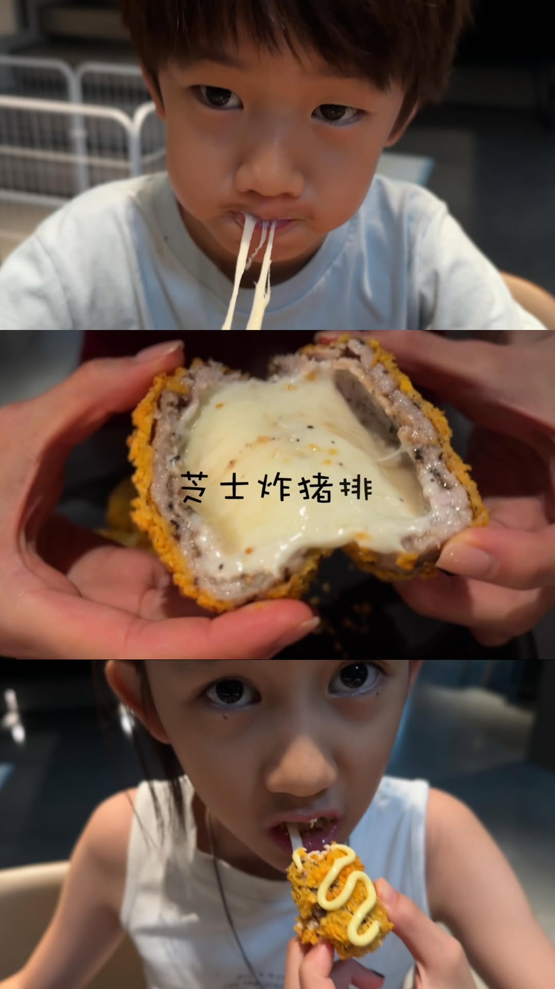 爱做饭的基因也是会遗传的😉