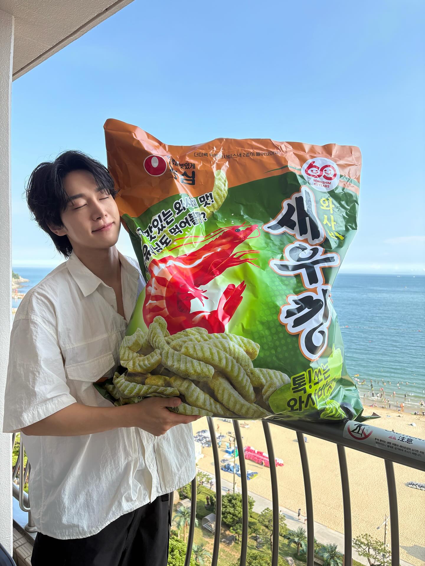 농심 새우깡🦐