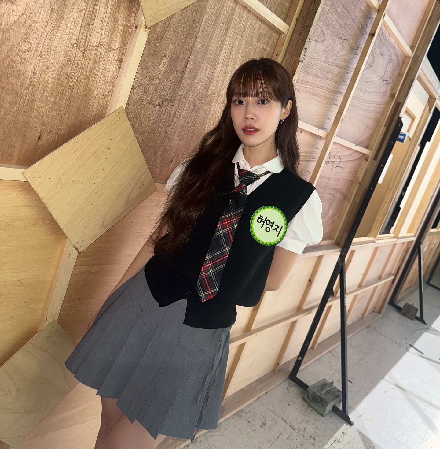 아는형님 with 아는애이짱구