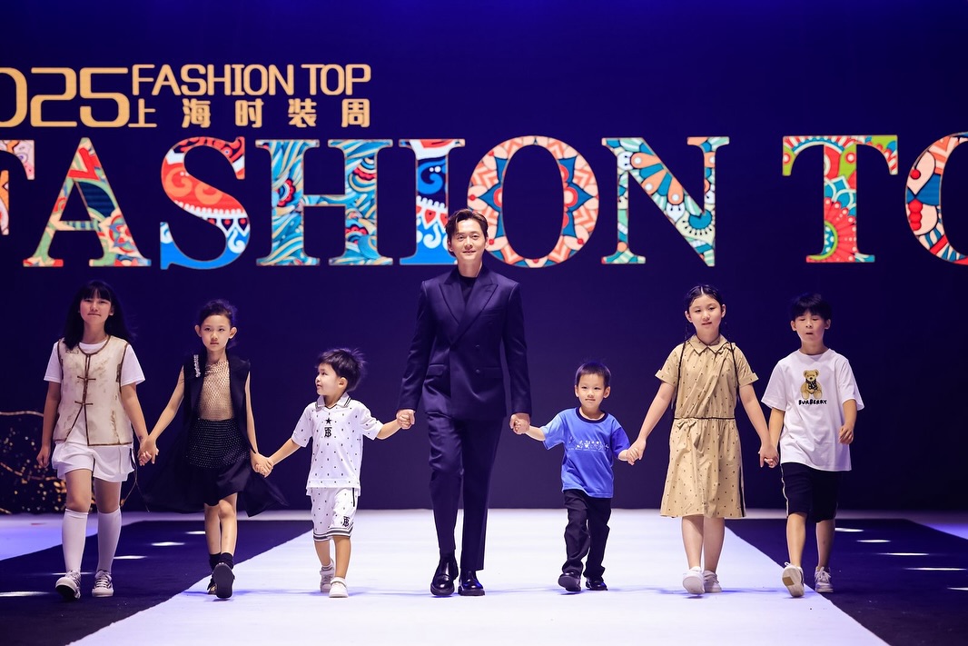 Fashion Top 上海時裝週
小朋友們很可愛🫰🏻
下次見

#上海