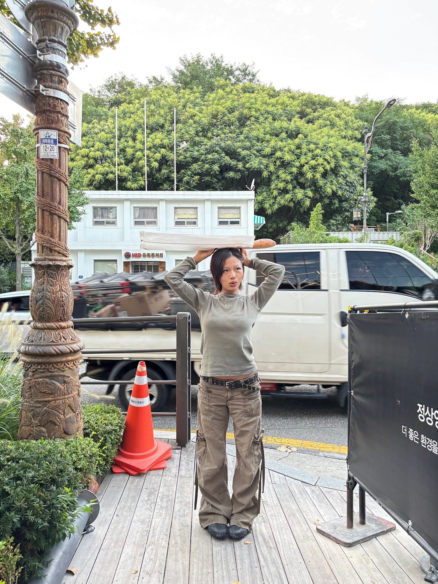 Ugh Korea so jingja fun jingja🙏🏼😩