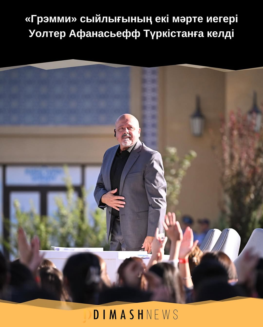 Белгілі америкалық композитор және әрі продюсер, «Грэмми» сыйлығының екі мәрте лауреаты Уолтер Афанасьефф Қазақстанға алғаш рет келіп, Түркістан қаласындағы Димаш Құдайберген мен Hunan Broadcasting System халықаралық жобасына қатысты. Сан ғасырлық тарихтан сыр шертетін Қазақстанның рухани астанасы «Voice Beyond Horizon» деп аталатын музыкалық бағдарламаның алғашқы түсірілім орнына айналды.

Толығырақ DimashNews.com сайттан оқи аласыздар.
________

Известный американский композитор и продюсер, двукратный лауреат премии «Грэмми» Уолтер Афанасьефф впервые приехал в Казахстан и принял участие в международном проекте Димаша Кудайбергена и Hunan Broadcasting System в городе Туркестан. Духовная столица Казахстана с многовековой историей стала первой локацией для съемок международного музыкального шоу «Voice Beyond Horizon». 

Подробнее читайте на DimashNews.com.
________

Renowned American composer and producer, two-time Grammy Award winner Walter Afanasieff, has come to Kazakhstan for the very first time. He took part in the international project of Dimash Qudaibergen and Hunan Broadcasting System in the city of Turkistan. The spiritual capital of Kazakhstan, with its centuries-old history, became the first filming location for the international music show Voice Beyond Horizon.

Read more on DimashNews.com.