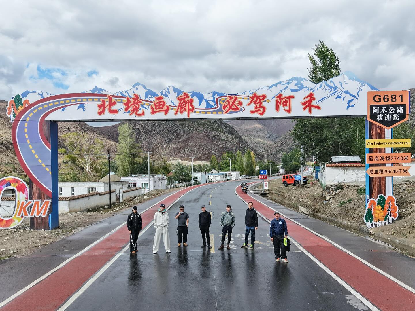 白天喂油，晚上喂酒，三千公里新疆路。