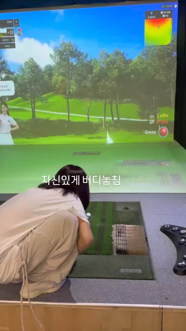 #골프중독  환자들