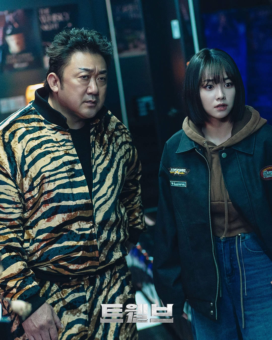 모든 컷이 A 컷이라 고르기 힘들었어요...✨

12천사 보고 싶은 공허한 마음을 달래기 위한 미공개 스틸 공개📷

#트웰브 #마동석 #박형식 #서인국 #성동일
#이주빈 #고규필 #강미나 #성유빈 #안지혜 #레지나레이