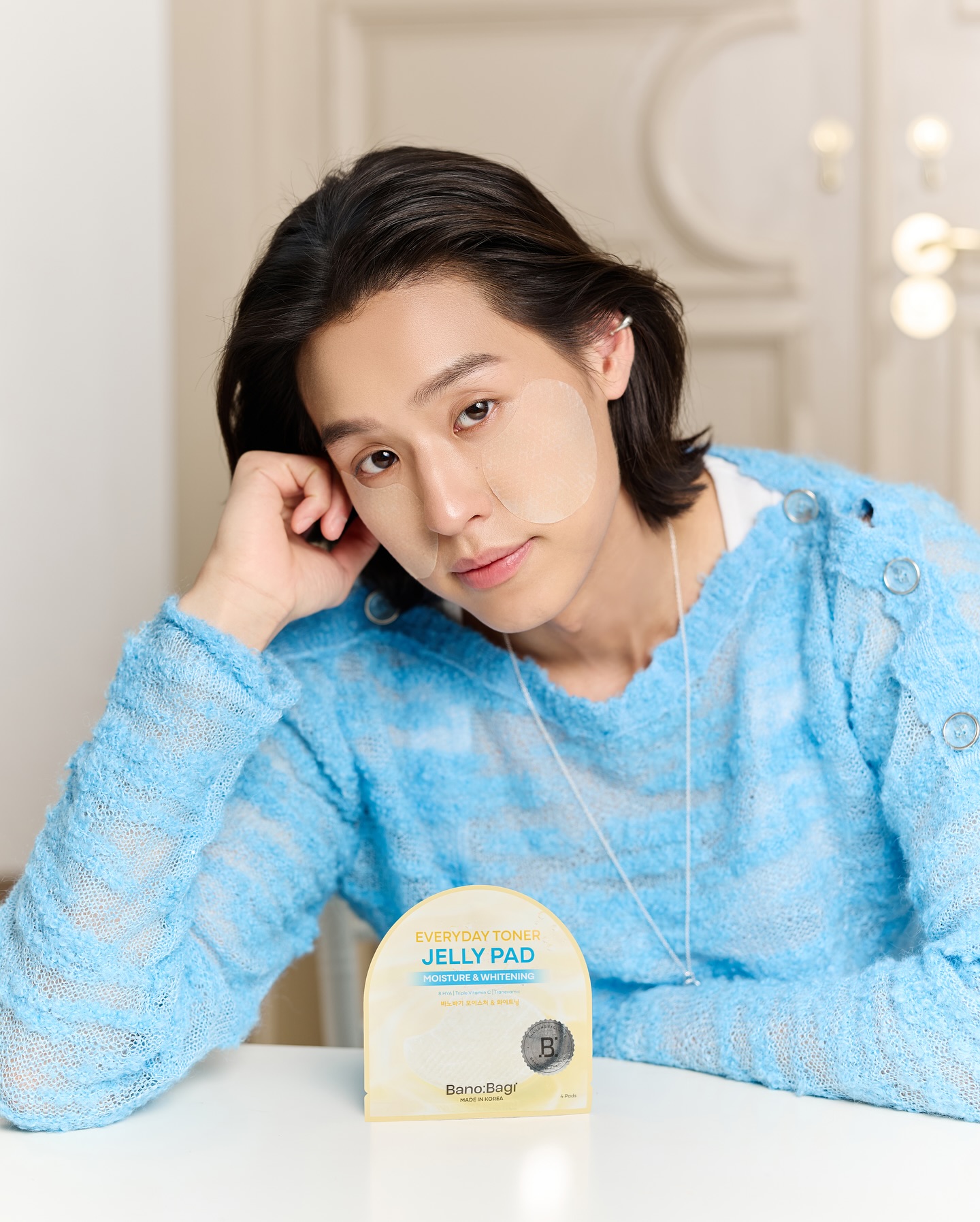 ลองฟังเสียงจากผิวของผม แล้วจะได้ยินคำว่า #บาโนบากิ ออกมา ...ได้ยินเหมือนผมมั้ยครับ

#โทนเนอร์แพดบิวกิ้น
#BanobagixBillkin 
#Bbillkin