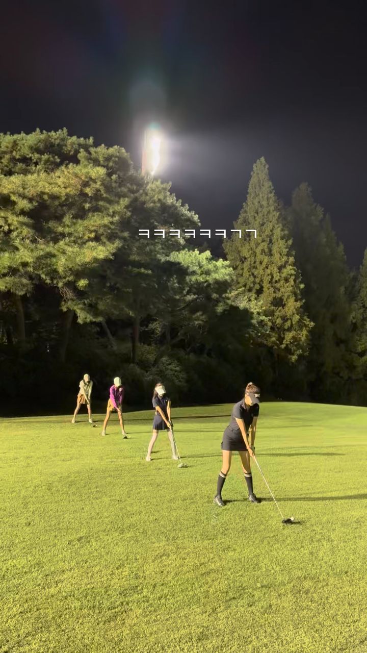 아너무웃기넹ㅋㄱㅋ

#골프중독 #골프 #야간라운딩 #대구cc