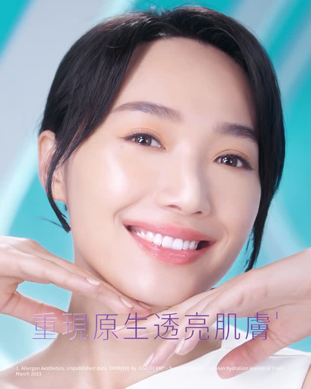 【水潤升級  亮澤加乘】
想keep住有年輕水嫩嘅膚質💧，不只靠日常保養，更需要深層活化，讓水分充分滲透肌底🤩！

SKINVIVE®昇光針® 能夠輕鬆滲透皮膚¹ ，從根源補濕¹，開啓細胞水通道²，讓表層細胞一樣可以感受到每一滴水分嘅滋潤²💦，綻現更細滑肌膚³，提升3倍光澤滿意度³🌟！
源源補水，煥發原生昇光肌膚！

————————————————
有關療程詳細內容及價格，請向各大醫學美容中心查詢！
搜尋 Skinvive原廠供應 ► http://bit.ly/40IfJsF
緊貼最新資訊 ► FOLLOW @skinvive_hk 
————————————————

#SKINVIVEHK #SKINVIVE #昇光針 #最長效水光

References: 1. Niforos F et al. Clin Cosmet Investig Dermatol. 2019;12:791–798; 2. Safa M et al. Clin Cosmet Investig Dermatol. 2022;15:411–426; 3. Ogilvie P et al. J Cosmet Dermatol. 2020 May;19(5):1065-1070. HK-SKV-250094 | 10/SEP/25