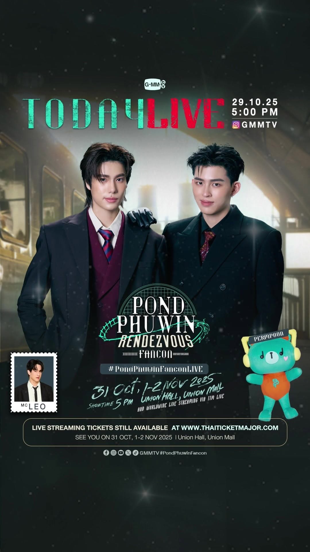[LIVE] บุกหลังเวทีเช็กความพร้อมกับ ปอนด์-ภูวิน ‘POND PHUWIN Rendezvous FANCON’ 🚂 #PondPhuwinFanconLIVE 

📌 Buy Live Streaming Tickets 👉 https://shorturl.at/ioGXu
SEE YOU ON 31 OCT - 2 NOV 2025 | Union Hall, Union Mall

#GMMTV