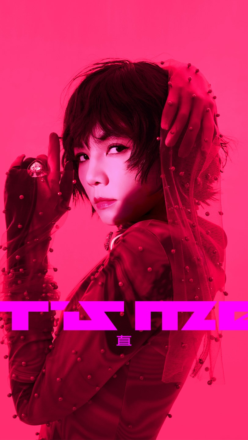 .
新歌上線囉！

跟著我「艾拉主意」 
你 別再壓抑 
放聲尖叫 
你 不要客氣

現場等你們一起大聲唱出來！

Ella 陳嘉樺
「艾拉主意」主題曲《It‘ s Me一直迷》

線上收聽 ► https://ffm.to/itsme_ella

#itsme #Ella艾拉主意演唱會