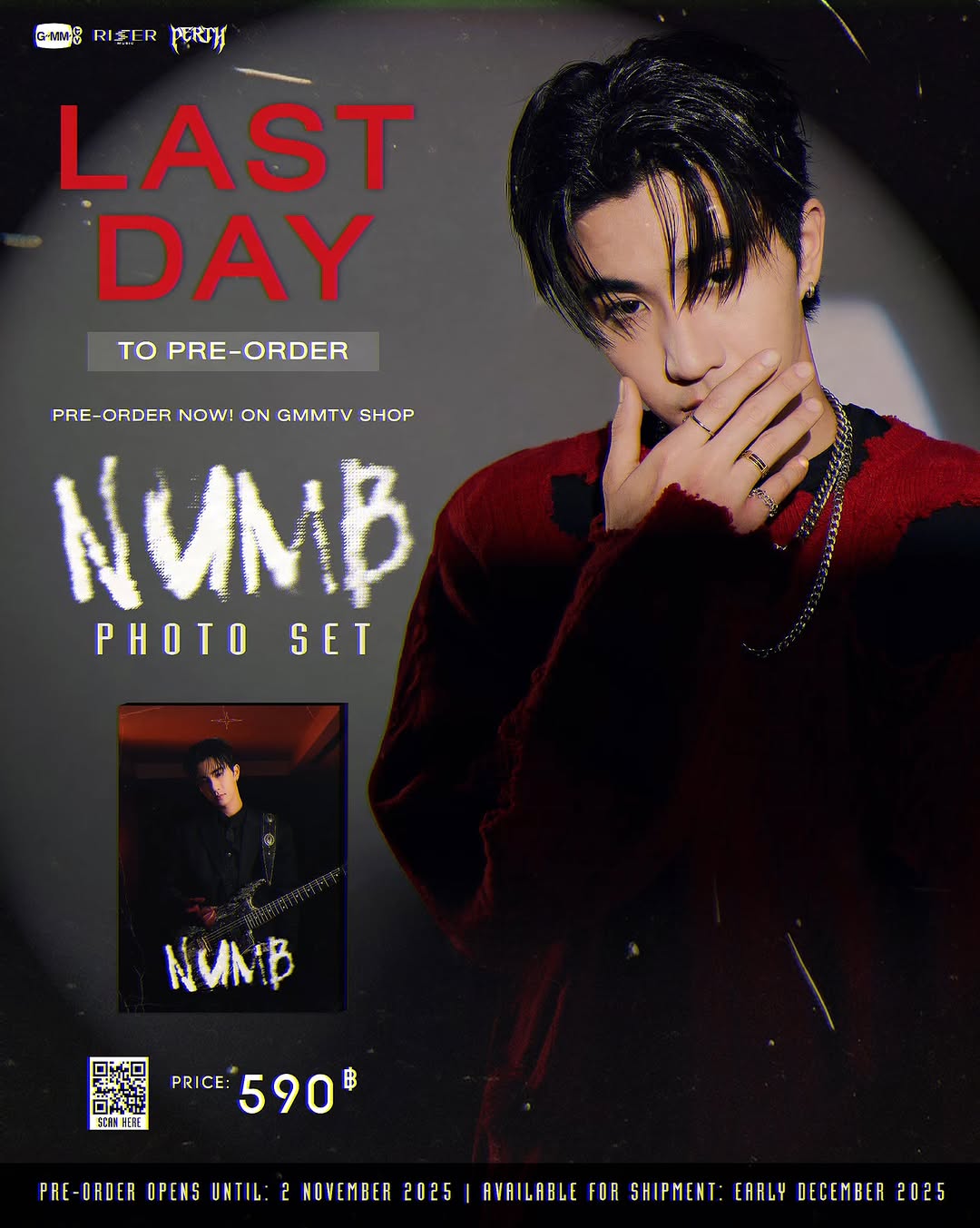 วันสุดท้าย! ใครยังไม่กดพรีออเดอร์ NUMB PHOTO SET | PERTH TANAPON กันบ้างน้า?

NUMB PHOTO SET | PERTH TANAPON
PRICE: 590฿

Pre-order opens now until November 2, 2025.
All purchase orders will be shipped sequentially starting on early December 2025.

Scan QR code or click link on GMMTV instagram bio to shop at GMMTV SHOP website.

#Numb_PERTHftPaperPlanesMV
#PerthTanapon
#RISERMUSIC
#GMMTV