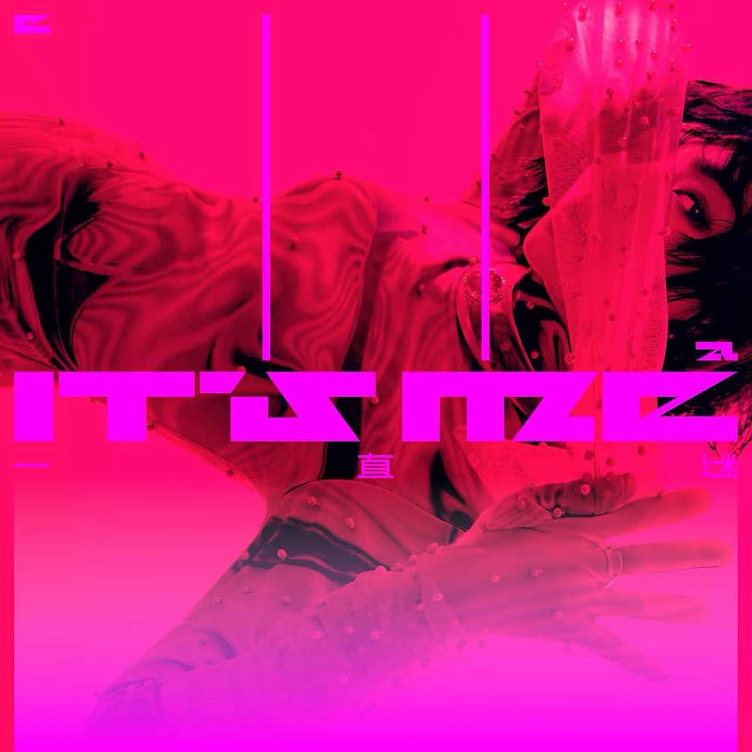 .
你們心裡的解接，是什麼樣子？
今晚 ，我將要給你們一個答案

什麼叉叉 什麼道理 我不想聽
現在的我 只想要聽見我自己的聲音～噓🤫

Ella 陳嘉樺 全新創作
艾拉主意演唱會主題曲《It‘ s Me 一直迷》
10 月 28 日 00:00
全面上線

@jennifermilleder @limitee_pr 
#Ella巡演主題曲一直迷 
#Ella艾拉主意演唱會