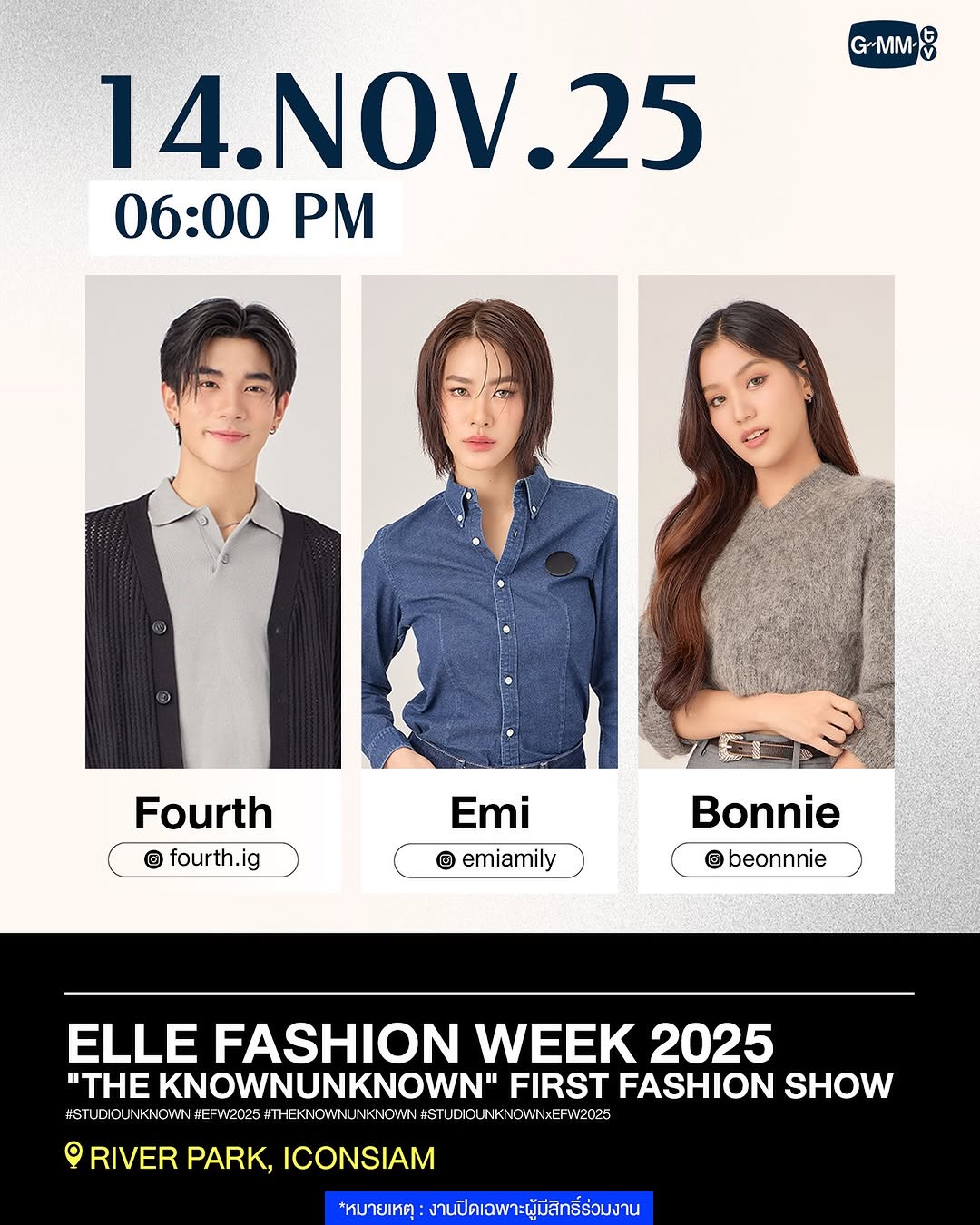 [Update] Artist Events

#GMMTV