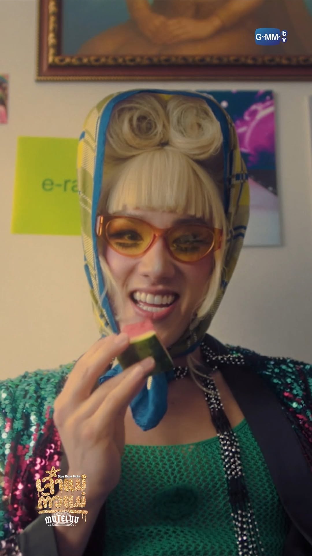 วิธี ‘ดัดสันดาน’ ตัวแม่ #MuTeLuvDivaDevaMataEP2

“MuTeLuv ตอน เจ้าแม่ตัวแม่ Diva Deva Mata 💅🏻”
ทุกวันจันทร์ เวลา 20:30 น. ทางช่อง GMM25 
และทางแอปพลิเคชั่น TrueVisions NOW เท่านั้น 
#MuTeLuvDivaDevaMata #GMMTV