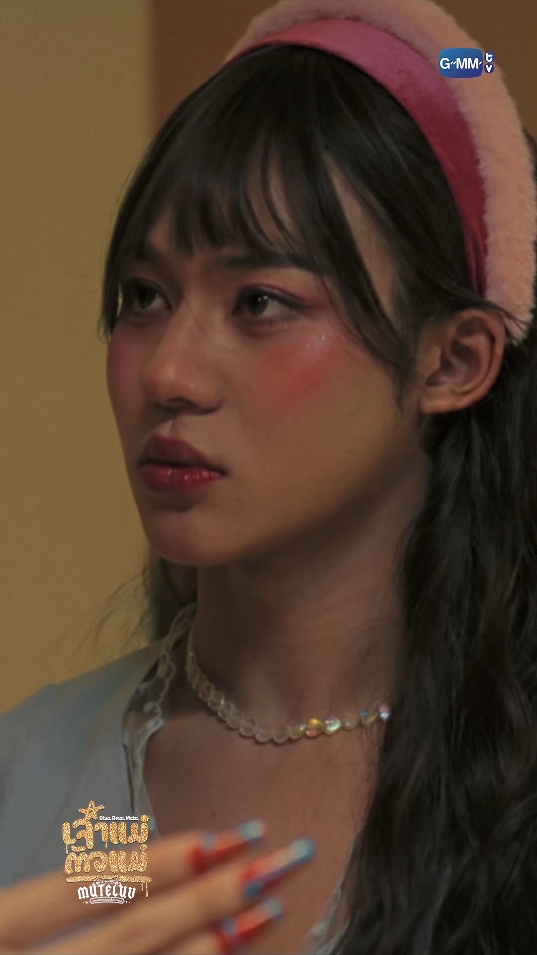 ปฏิบัติการลงชิง ‘มง’ ครั้งนี้ใครจะได้ไป!? #MuTeLuvDivaDevaMataEP2

“MuTeLuv ตอน เจ้าแม่ตัวแม่ Diva Deva Mata 💅🏻”
ทุกวันจันทร์ เวลา 20:30 น. ทางช่อง GMM25 
และทางแอปพลิเคชั่น TrueVisions NOW เท่านั้น 
#MuTeLuvDivaDevaMata #GMMTV