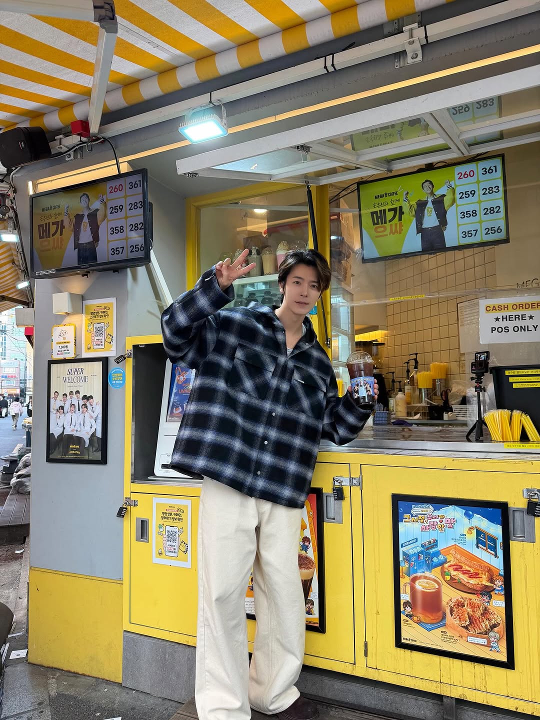 20주년 메가커피와