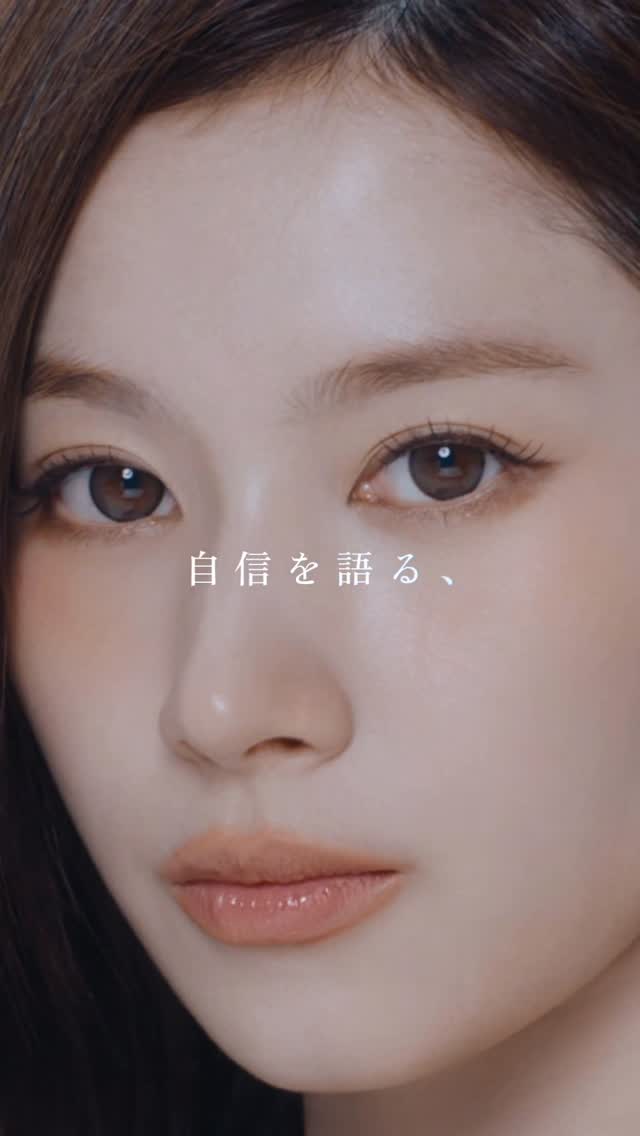 新カラコンブランド【RADIRIS(ラディリス)】のミューズに就任しました！
RADIRIS (ラディリス)】は「どんな時も自分自身が主役」をコンセプトに、まなざしに自信をくれるブランドです。
ぜひたくさんの人に使ってみてほしいです！
これからたくさんのスペシャルなキャンペーンが実施されますのでそちらもチェックしてみてください！

@radiris_official 
#radiris #ラディリス #sweet #カラコン #PR