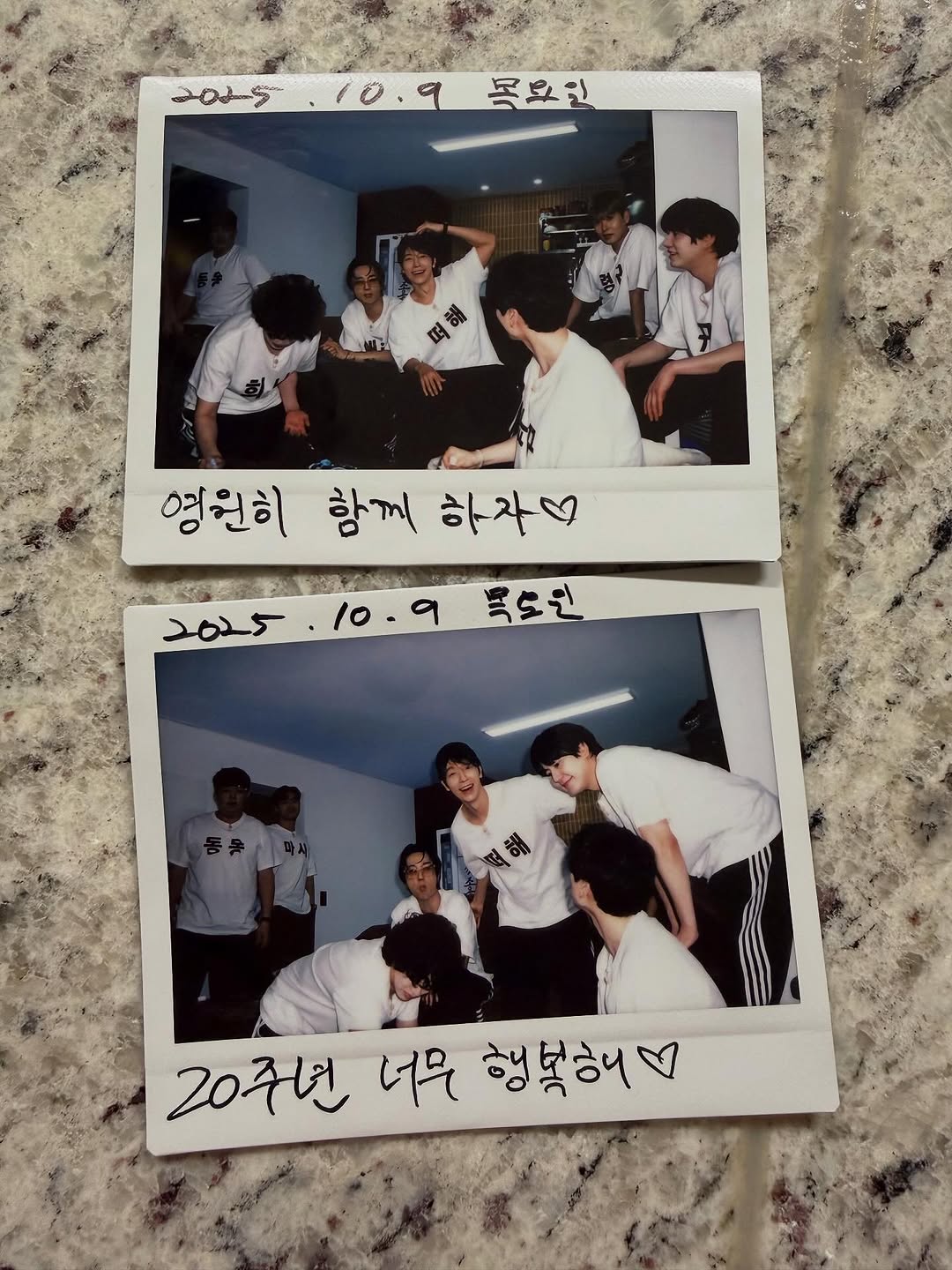 행복했던 20주년 끝 ^^ 21주년을 향해서 함께 달려나가자 !! 사랑해요💙