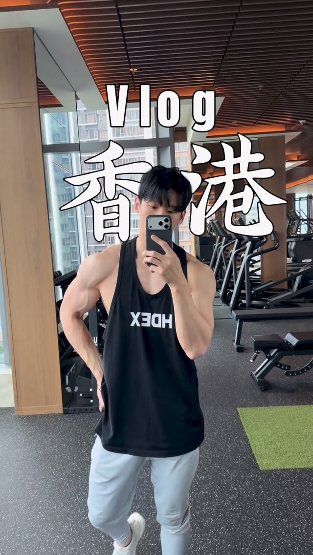 🇭🇰香港的3天3夜，吃了不少平常不會吃的，也有好好充電了一下🎂新的一年繼續加油嘍
這才發現我有那麼多香港的粉絲朋友們😄

#香港#🇭🇰#✈️#旅行#🎂 #taiwan #vlog