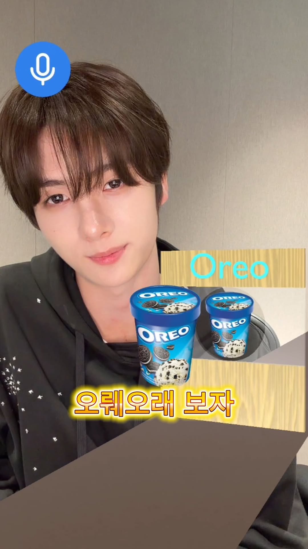 우리 오뤠오래 보자💙

#YOUNGJAE #영재
#TWS #투어스 #247WithUs