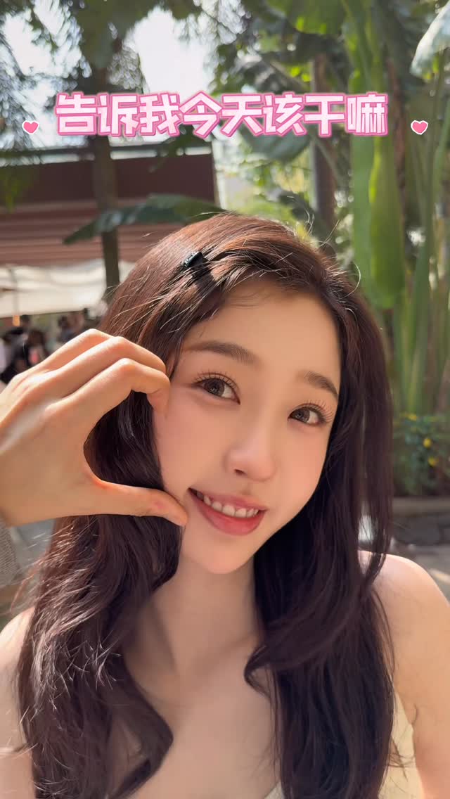 #speedandlove 
#estheryu 
#jiangmu 
🌙🌙🌙