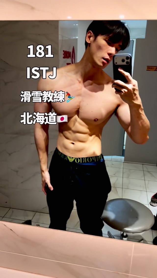 滴滴代滑！開放預約👇
#滑雪教練 #🇯🇵 #北海道#ski