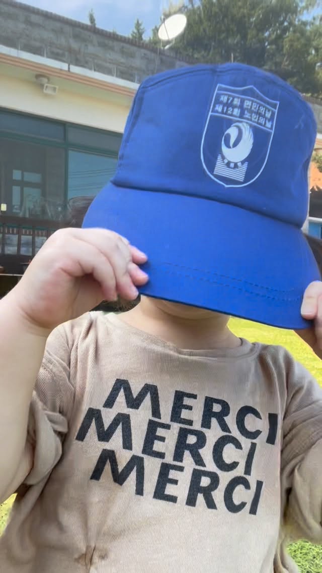 #내사랑 진진진이 똥꼬지니