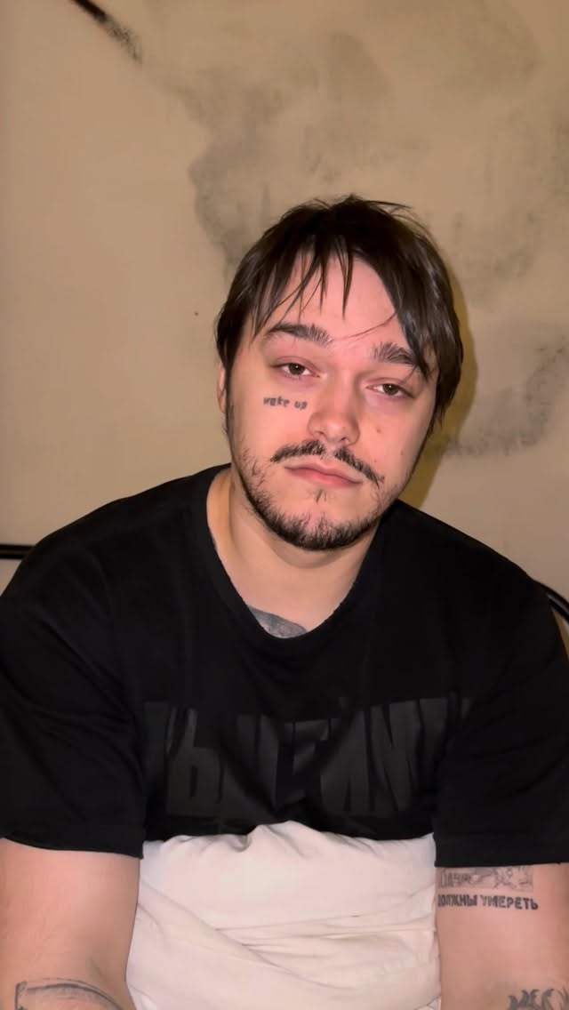 де бильное пробуждение 

тгк: sasha_trautvein