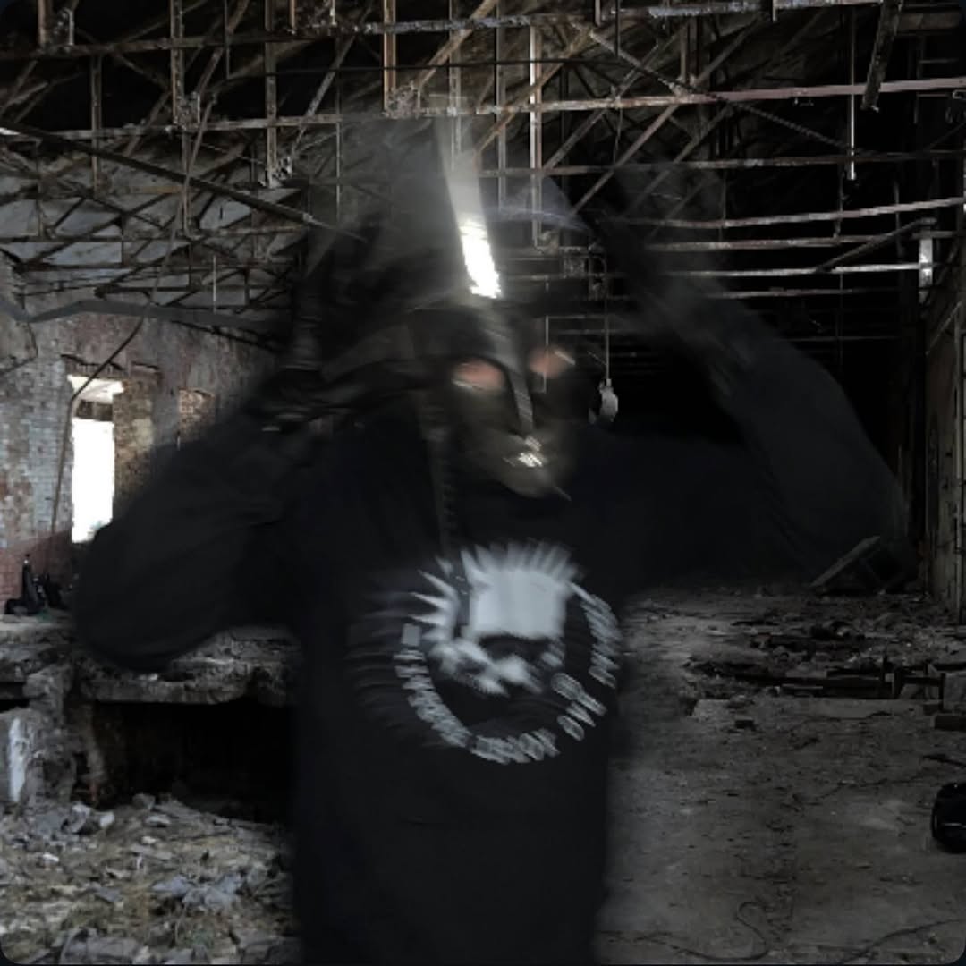 силуэт out now 

link in bio