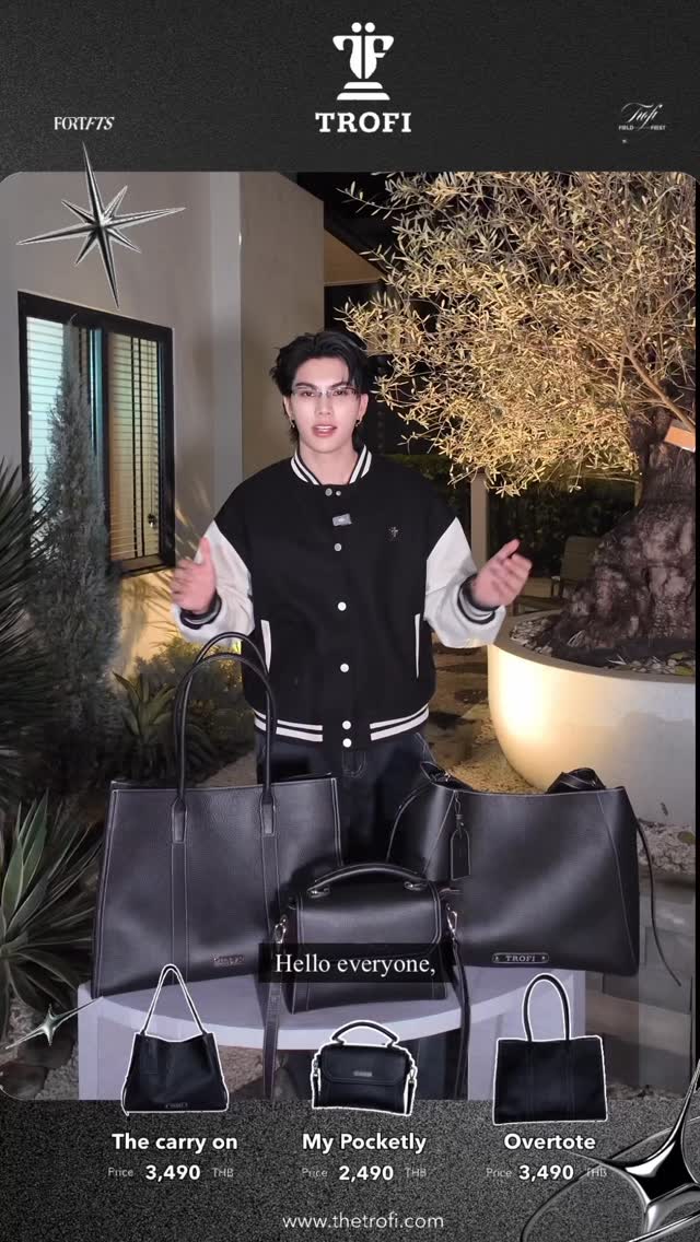 𝗧𝗥𝗢𝗙𝗜 𝗙𝗜𝗘𝗟𝗗 𝗙𝗘𝗦𝗧 

Fort ขอมาแนะนำกระเป๋าแบบจริงจัง🤩

💼 ใบเล็กแต่จุใจ สะพายไปไหนก็คล่องตัว 
Small but spacious easy to carry anywhere.
TFF - My Pocketly 🔗 thetrofi.com/product/57026/…

👜 ถือแล้วดูแพง ความปังระดับพรีเมียม
Carry it and instantly look luxe premium vibes only.
TFF - The Carry On 🔗 thetrofi.com/product/57025-…

🧳 ดีไซน์เรียบหรู แต่เพิ่มลุคให้ดูเริ่ดขึ้น 100%
Minimal but elegant boosts your look by 100%
TFF - Overtote 🔗 thetrofi.com/product/57027-…

SHINE ANYWHERE
#TROFIFIELDFEST
#TROFI2025 #TROFI 
HOLDYOURTROFI